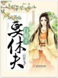惰性法则_空菊【完结】