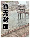 金属牙套【骨科g1】